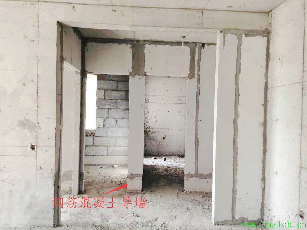 alc內、外<font color='red'>墻板</font>是否需要做